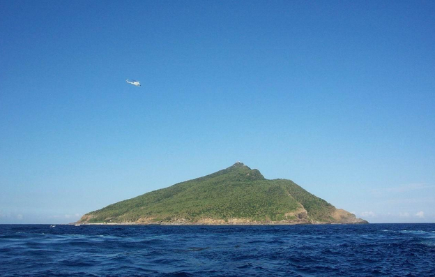 (Uotsuri-jima, the largest of the disputed islands)
